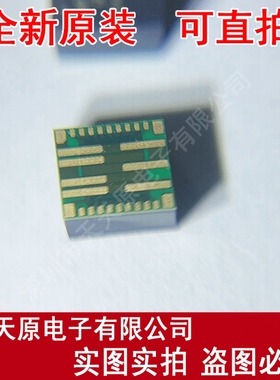 MPM3695GPJ-20-0022-T 原装正品100% 现货直拍  量大价优 QFN14