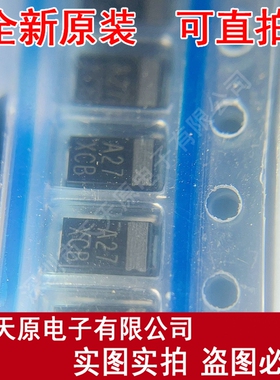 DAM1MA27 原装正品100% 现货直拍 量大价优 SMA