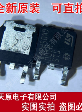 STPS15H100CB  原装正品100% 现货直拍 量大价优 TO252  S15H100