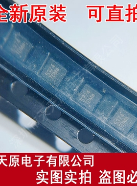 ESD5374D-6/TR  DFN1820-6L 丝印5374原装正品100% 现货直拍
