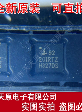 ISL9220IRTZ-T 原装正品100% 现货直拍 量大价优 QFN20