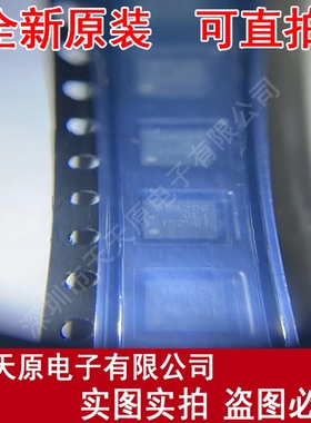 MB39A206WQN-G-ERE1 原装正品100% 现货直拍 量大价优 QFN32