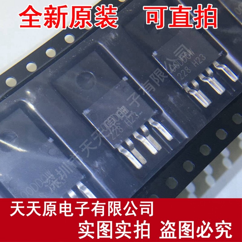 BA00DD0WCP-V5E2 00DD0W TO220F原装正品100% 现货直拍 量大价优