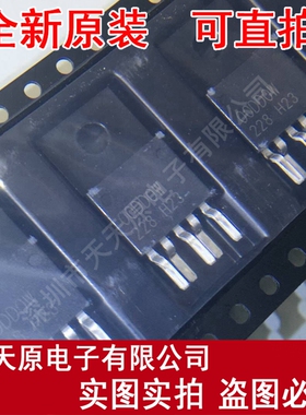 BA00DD0WCP-V5E2 00DD0W TO220F原装正品100% 现货直拍 量大价优
