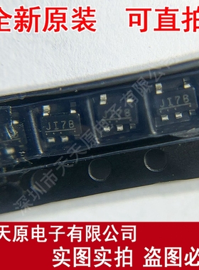 S-80146CLMC-JI7T2G原装正品100% 现货直拍 量大价优SOT23-5 JI7B