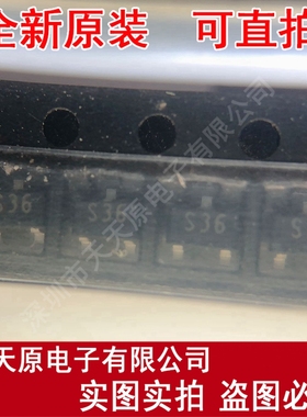 FP1J3P-T1B	SOT23 丝印S36  原装正品100% 现货直拍 量大价优