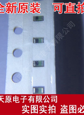 LQG18HH39NJ00D「0603 39nH +/-5% 100MHz 0.65ohm」原装 1件=100