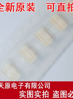 20R-JMCS-G-B-TF(NSA)原装正品100% 现货直拍 量大价优 Connector