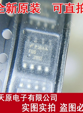 FDS3912   原装正品100%  现货直拍 量大价优  SOP8