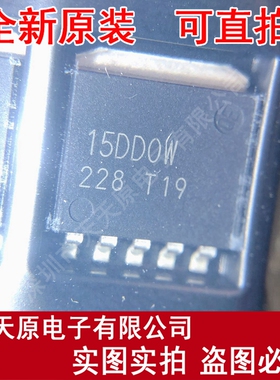 BA15DD0WHFP-TR HRP5 丝印5DD0W原装正品100% 现货直拍 量大价优