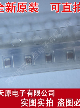 GRM21BR71H105KA01L	SMD
 原装正品100% 现货直拍 量大价优