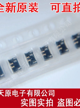 CFX4502-0113E  SMD  原装正品100% 现货直拍 量大价优