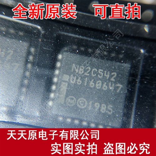 N82C54-2  N82C542 PLCC28 原装正品100% 现货直拍 量大价优
