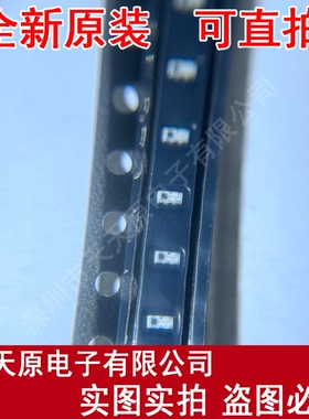 DPX165900DT-8125A1  原装正品100% 现货直拍 量大价优 SMD