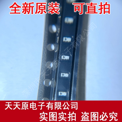 DPX165900DT-8125A1  原装正品100% 现货直拍 量大价优 SMD