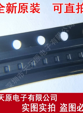 ES5SPMW300E005+  丝印C 原装正品100%现货直拍 量大价优 SMD