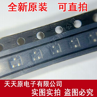 2SC4617EBTLQ   原装正品100% 现货直拍 量大价优 丝印BQ SOT-523