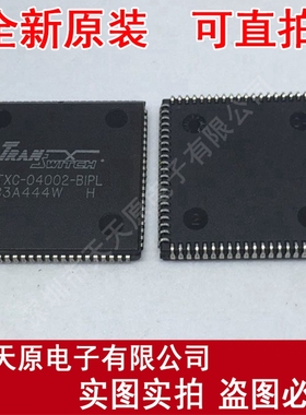 TXC-04002-BIPL
 原装正品100% 现货直拍 量大价优  PLCC84
