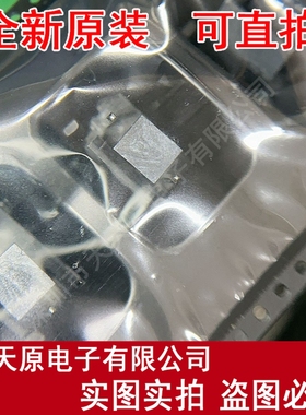 1718133004原装正品100% 现货直拍  直拍171813-3004   Connector