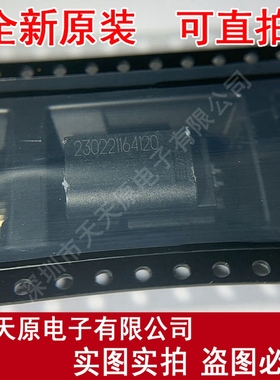 2389935-1 原装正品100% 现货直拍 量大价优  Connecror