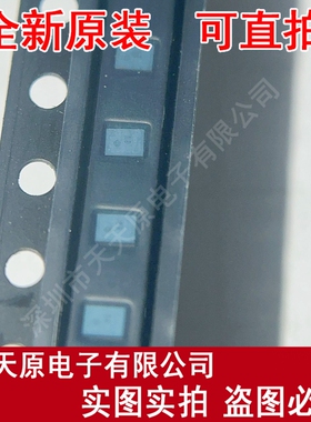 B39871-B1268-L210 原装正品100% 现货直拍 量大价优 SMD