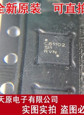 NCP81102MNTXG 原装正品100% 现货直拍量大价优QFN32 丝印C81102