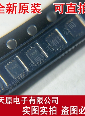 PCA9306TDCURQ1原装正品100% 现货直拍 量大价优 VSSOP8 丝印YAAS