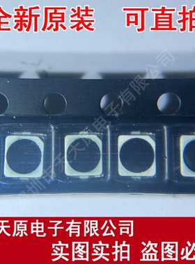 TEMT3700F-GS08
 原装正品100% 现货直拍 量大价优 SMD