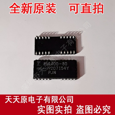 MB814400-80  SOJ 原装正品100% 现货直拍 量大价优
