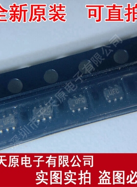 SPUSB1CJT 丝印UFC  SOT363 原装正品100% 现货直拍 量大价优