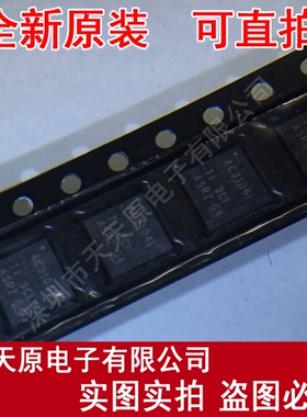 TLV320AIC3104IRHBR原装正品100% 现货直拍 量大价优 QFN
AC3104I