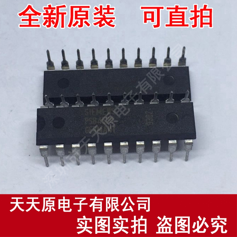 PSB4500
 原装正品100% 现货直拍 量大价优 DIP20