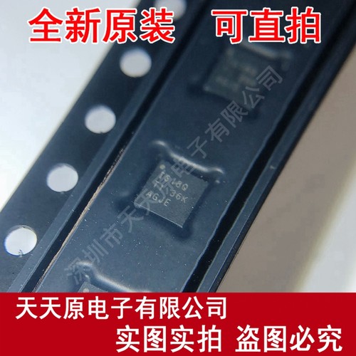 TPS54618QRLBRQ1 丝印T618Q QFN 原装正品100% 现货直拍 量大价优