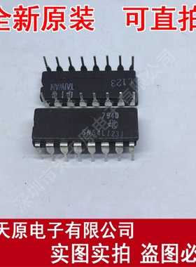 SN54L123J
原装正品100% 现货直拍 量大价优 CDIP16
