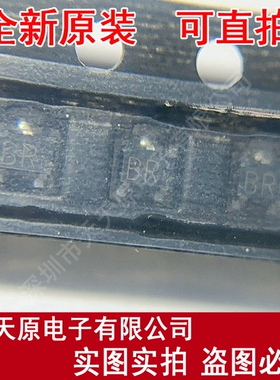 2SC4081T106R 原装正品100% 现货直拍 量大价优 SOD323 丝印BR