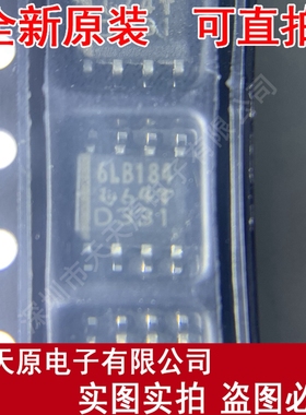 SN65LBC184DR原装正品100% 现货直拍 量大价优 SOP8 丝印6LB184