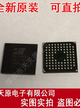 SST55LD019A-45-C-BWE
 原装正品100% 现货直拍 量大价优 BGA