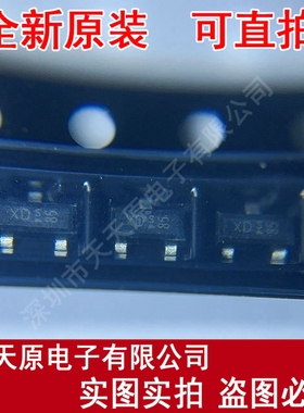 BCR555E6327   原装正品100% 现货直拍 量大价优 SOT-23 丝印XD