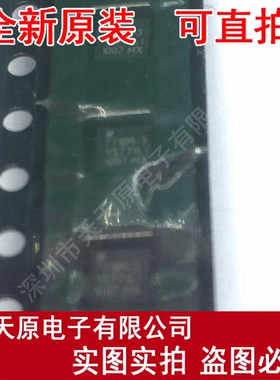 SKY77189-3  原装正品100% 现货直拍 量大价优 QFN 丝印77189-3