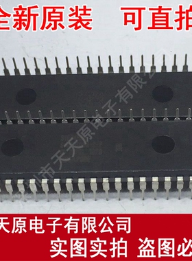 SAB8086-2-P	DIP40
原装正品100% 现货直拍 量大价优