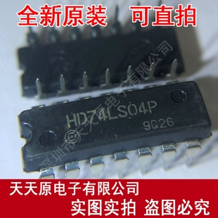 量大價(jià)優(yōu) HD74LS04P
 DIP14 現(xiàn)貨直拍 100% 原裝 正品