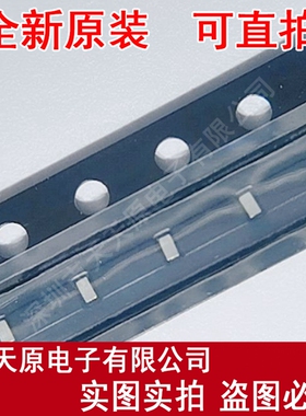 SAC387    原装正品100% 现货直拍 量大价优 SMD0402