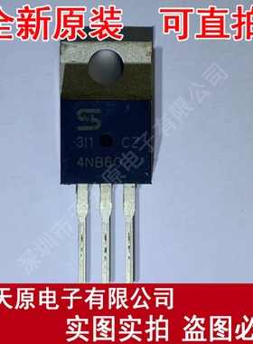 TSM4NB60CZ  原装正品100% 现货直拍 量大价优 TO220