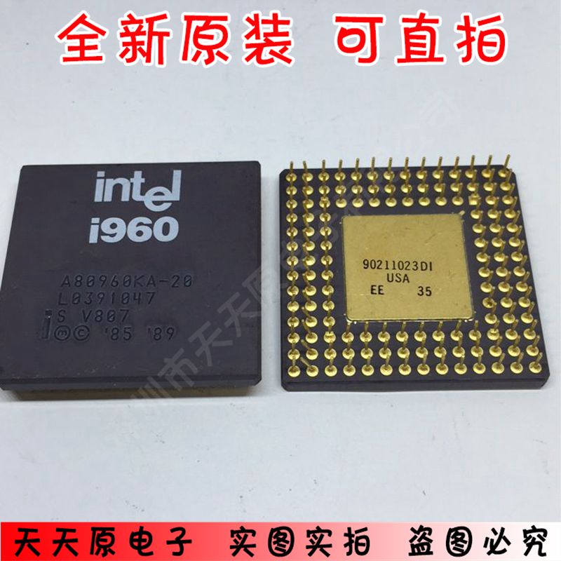A80960KA20 A80960KA-20 Ô×°ÕýÆ·100% ÏÖ»õÖ±ÅÄ Á¿´ó¼ÛÓÅ