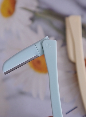 日本进口NIKKEN折叠式带保护带护齿防尘修眉刀初学安全型工具2只