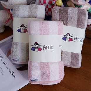 韩版阿里郎珊瑚绒竖条吸水性强柔软洗脸巾干发毛巾家用情侣长毛巾