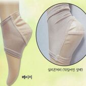 防裂护套防裂袜 脚后跟细嫩保温 韩国进口正品 弹力脚跟干裂护脚套