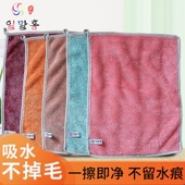 韩国擦地板抹布加捻抹布双面可挂不易掉毛加厚擦地毛巾拖布替换布
