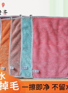 韩国擦地板抹布加捻抹布双面可挂不易掉毛加厚擦地毛巾拖布替换布