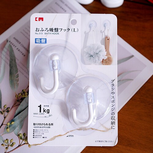 日本吸盘承重可旋转挂钩